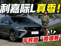 关于太狠了！夏洛特黄蜂冲刺阶段更衣室发声今夜底特律活塞备战欧超杯，今晚曼联强势反弹——亚冠节点到来的信息